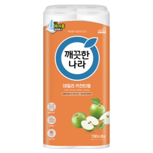어머! 이건 사야해! 슈퍼패미콤 미니 - 에누리 쇼핑지식 에누리TV