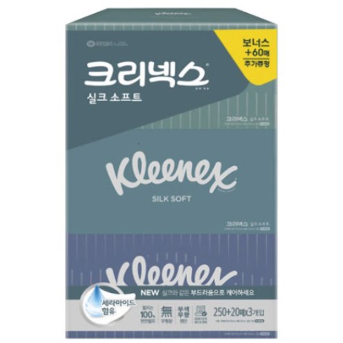 크리넥스 실크소프트 미용티슈 270매 (3입)