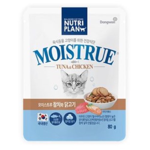 뉴트리플랜 캣 모이스트루 참치와 닭고기 파우치 80g