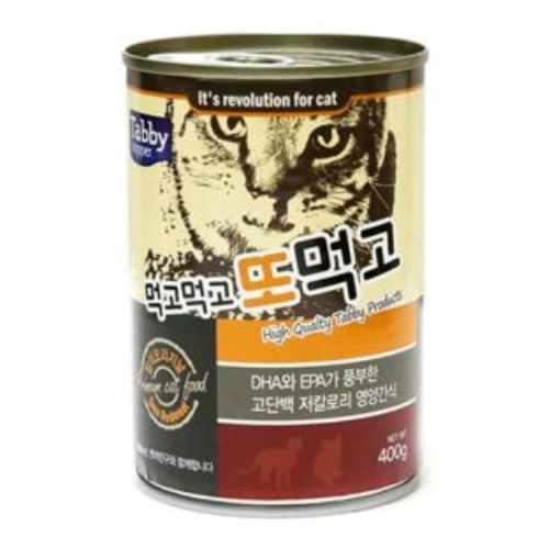 테비토퍼 먹고먹고 또먹고 참치오리지널 캔 400g