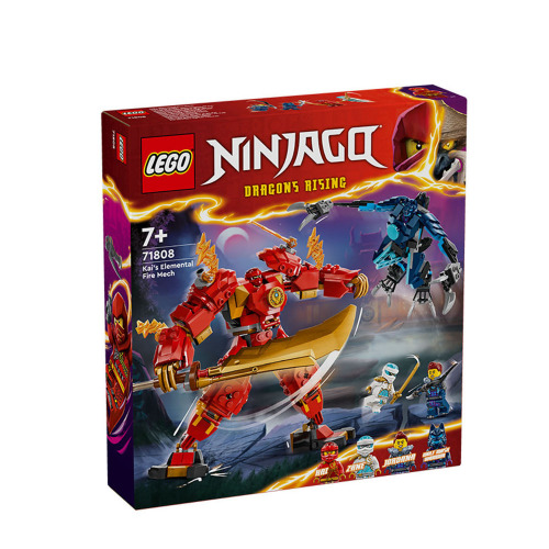 레고  카이의 엘리멘탈 파이어 로봇 (71808)
