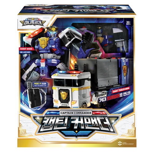 최강경찰 미니특공대 캡틴커맨더