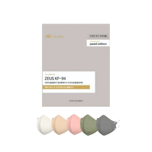 키리아 KF94 새부리형 컬러마스크 100매 슬림대형/중형/소형