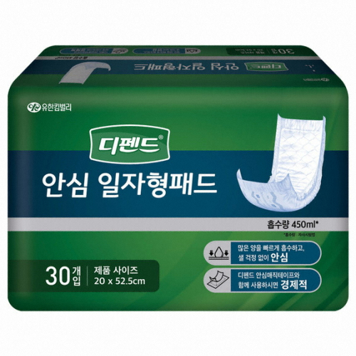 디펜드 안심 일자형패드 30개