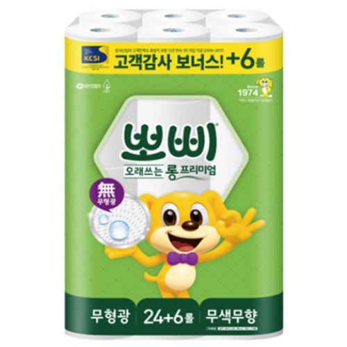 뽀삐 오래쓰는 롱 프리미엄 30m (30롤)