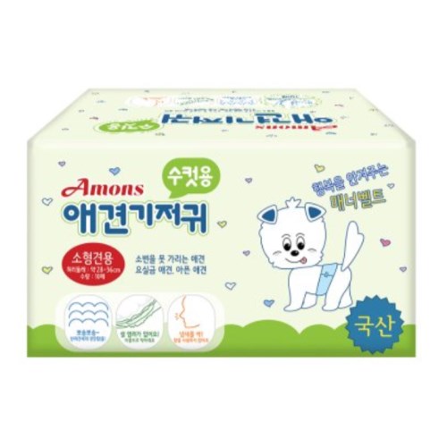 아몬스 애견기저귀 수컷용 소형 10매