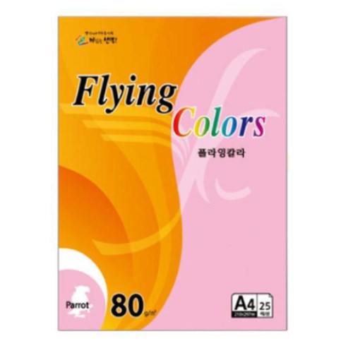 삼원특수지  플라잉칼라 복사용지 A4 80g