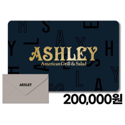 애슐리 기프트카드