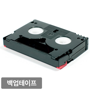 IBM  LTO-6 2500-6250G 00V7590