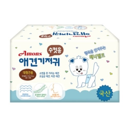 아몬스 애견기저귀 수컷용 대형 10매