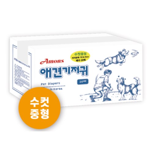 아몬스 애견기저귀 수컷용 중형 20매