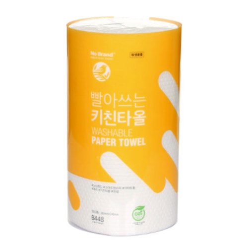 노브랜드 빨아쓰는 행주타월 150매