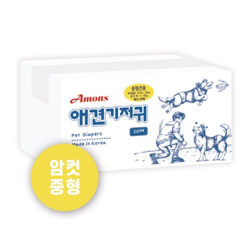 아몬스 애견기저귀 암컷용 중형 20매