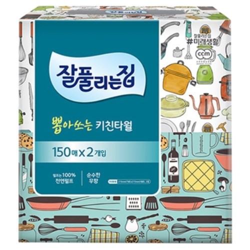 잘풀리는집 뽑아쓰는 키친타월 150매 (2입)