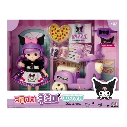 리틀미미 쿠로미 피자가게