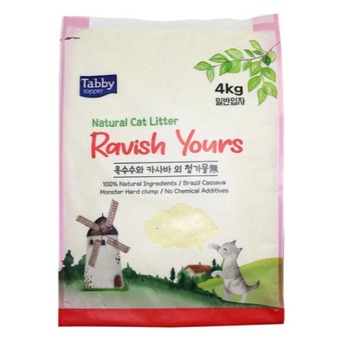테비토퍼 Ravish Yours 라유 카사바 일반입자 4kg