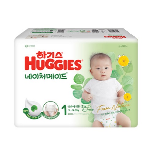 하기스 2024 네이처메이드 밴드형 1단계-공용