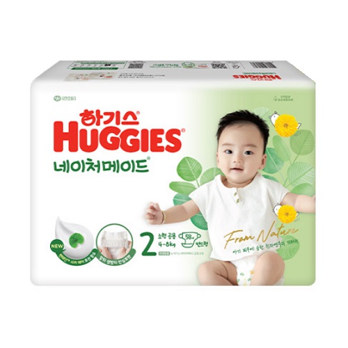 하기스 2024 네이처메이드 밴드형 2단계-공용