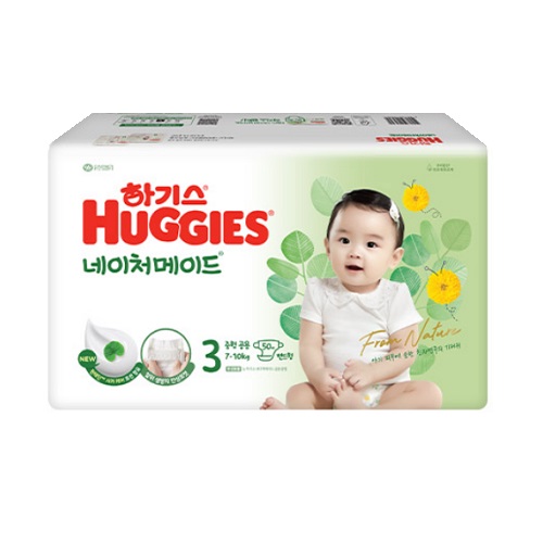 하기스 2024 네이처메이드 밴드형 3단계-공용