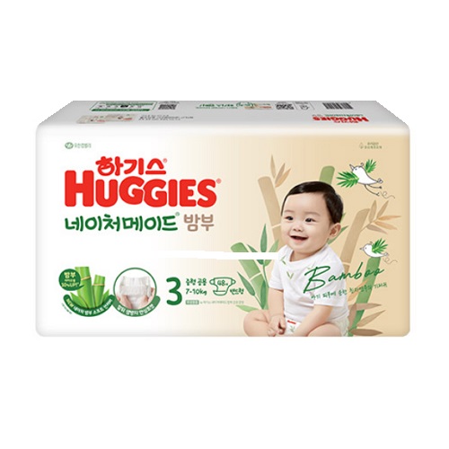 하기스 2024 네이처메이드 밤부 밴드형 3단계-공용