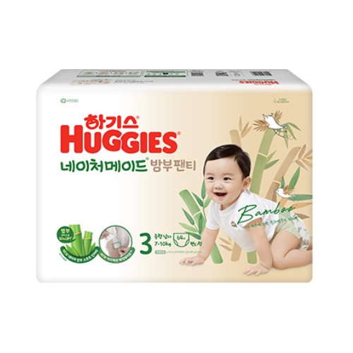 하기스 2024 네이처메이드 밤부 팬티형 3단계-남아용