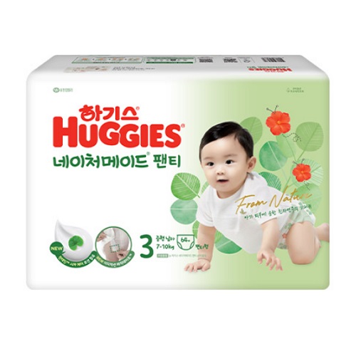 하기스 2024 네이처메이드 팬티형 3단계-남아용