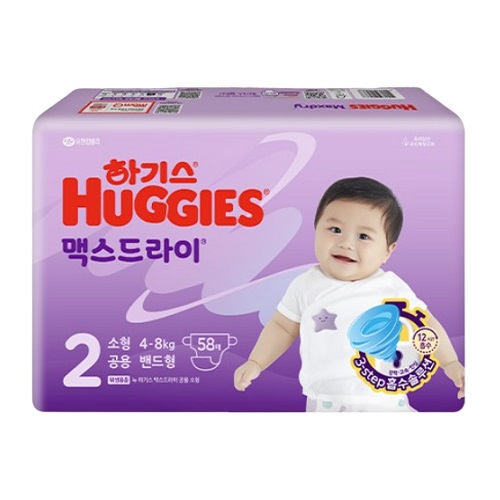 하기스 2024 맥스드라이 밴드형 2단계-공용