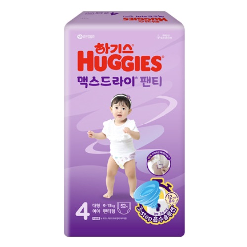 하기스 2024 맥스드라이 팬티형 4단계-여아용