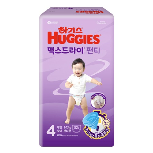 하기스 2024 맥스드라이 팬티형 4단계-남아용