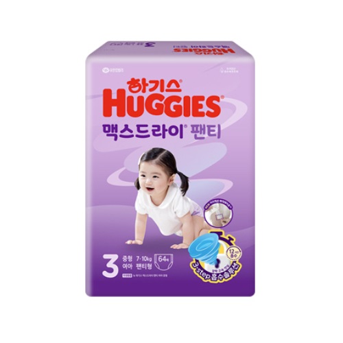 하기스 2024 맥스드라이 팬티형 3단계-여아용