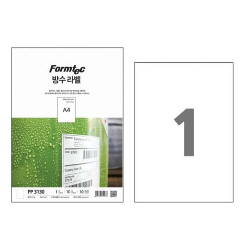 폼텍  방수 라벨 3130