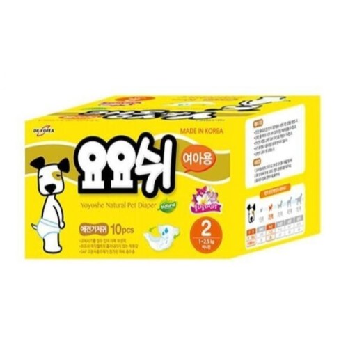 DK코리아 요요쉬 내추럴 기저귀 여아용 2단계 10매