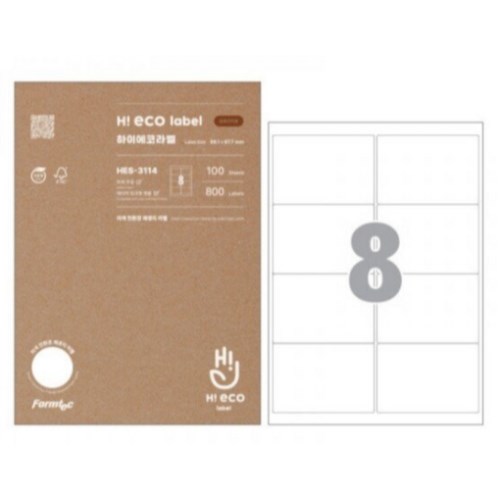 폼텍  하이에코 물류관리용 라벨 3114