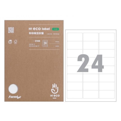 폼텍  하이에코 주소용 라벨 3106