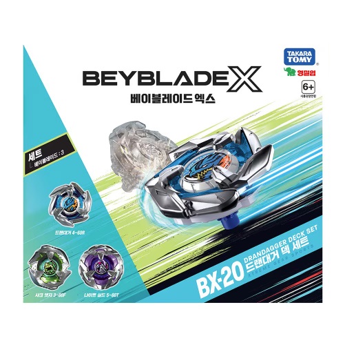 베이블레이드X B-20 드랜 대거 덱 세트