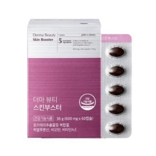줄리스초이스 더마 뷰티 스킨부스터 60캡슐