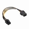 강원전자 NETmate 그래픽카드용 6핀 전원 연장 케이블
