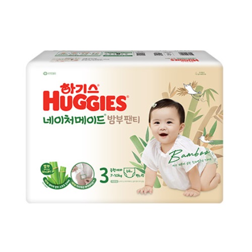 하기스 2024 네이처메이드 밤부 팬티형 3단계-여아용