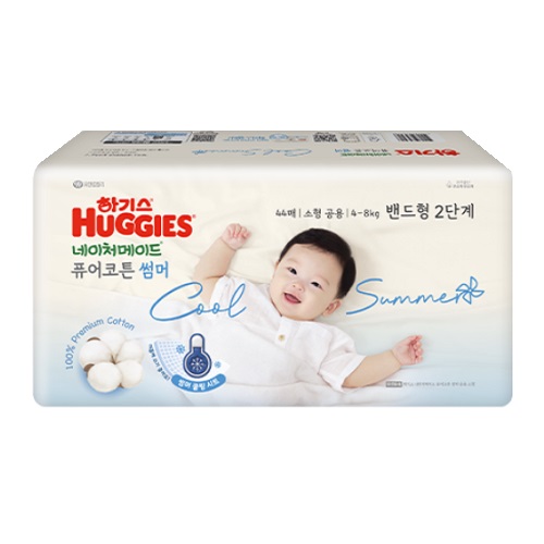 하기스 2024 네이처메이드 퓨어코튼 썸머 밴드형 2단계-공용