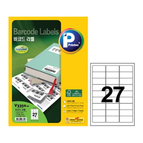 프린텍 바코드 라벨 V3350 [20매]