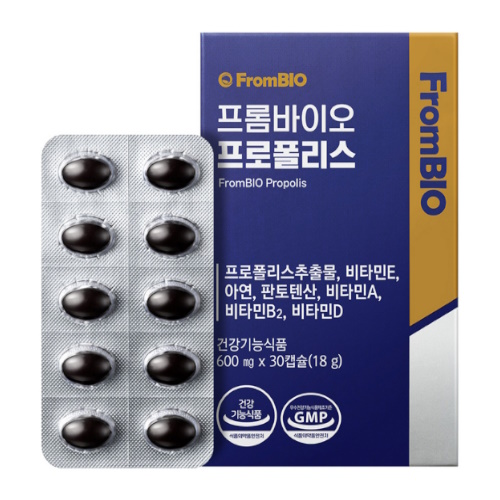 프롬바이오 프로폴리스 30캡슐