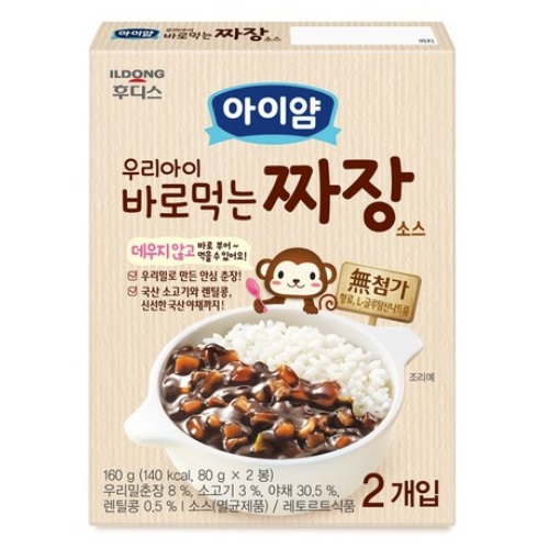 일동후디스 아기밀 우리아이 바로먹는 짜장 160g
