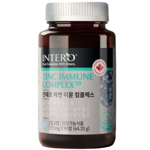 인테로 아연 이뮨 컴플렉스 90정