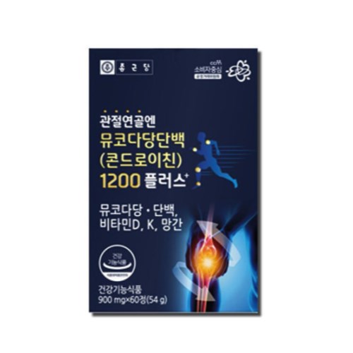 종근당건강 관절연골엔 뮤코다당단백 콘드로이친 1200 플러스 900mg 60정