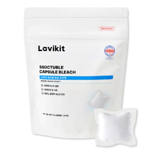 라비킷 쏙터블 캡슐 표백제 30개입