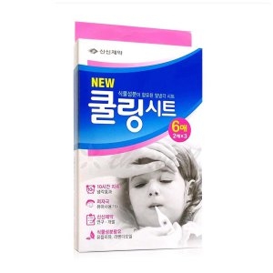 신신제약 NEW 쿨링시트