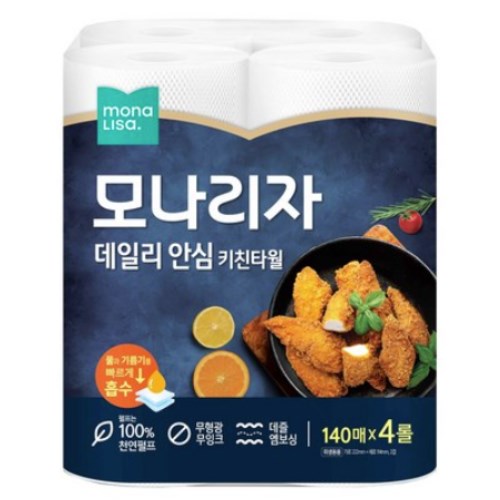 모나리자 데일리 안심 키친타월 140매 (4입)