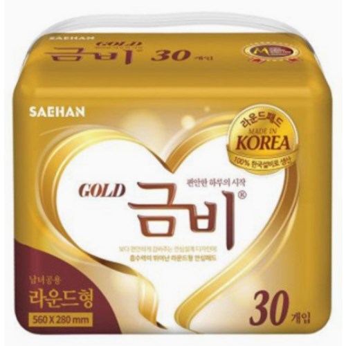 금비 골드 라운드형 속기저귀 30개