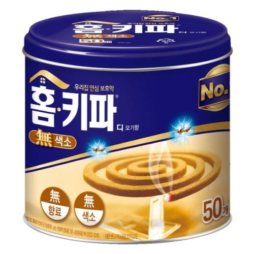 홈키파 디 모기향 무색소 50개입