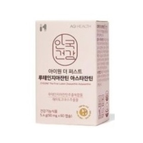 안국건강 더 퍼스트 루테인 지아잔틴 아스타잔틴 미니 60캡슐